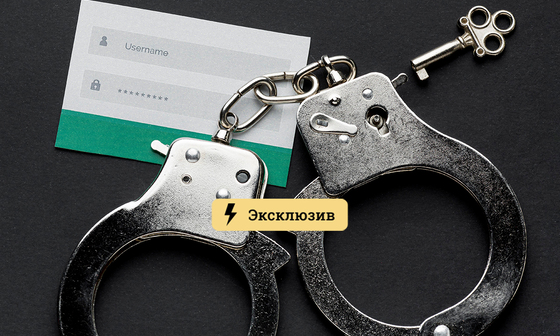 Зайти на кракен тор