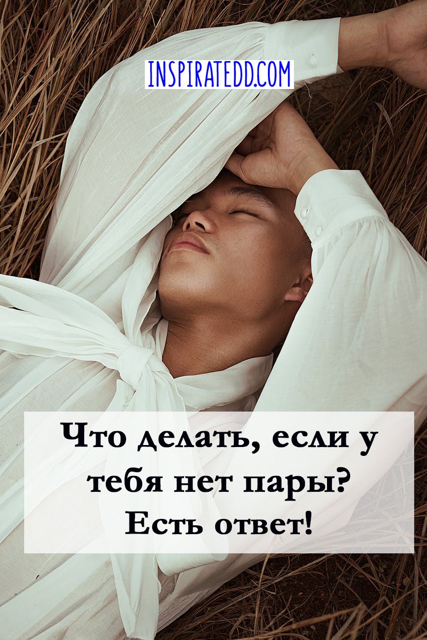 Кракен сайт даркнет зеркало