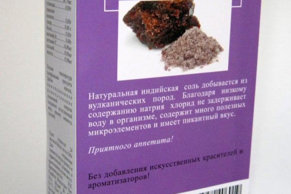 Купить наркотики томск