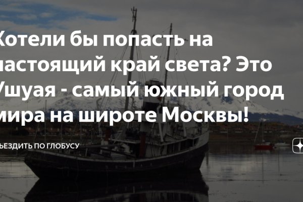 Кракен магазин наркоты