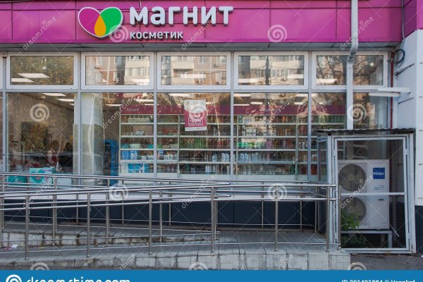 Клир ссылка на кракен 2025