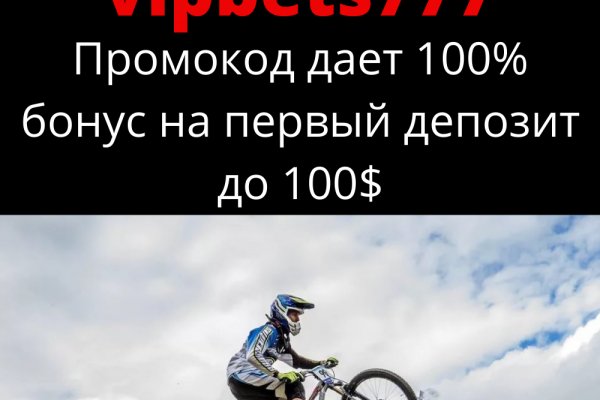 Кракен krk store com
