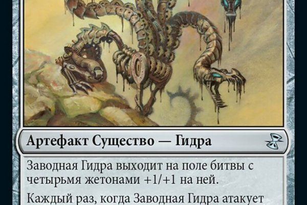 Ссылка на кракен onion kraken dark link
