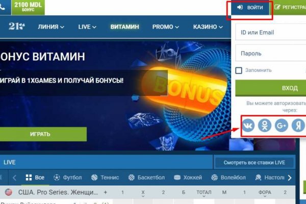 Кракен маркетплейс в тг