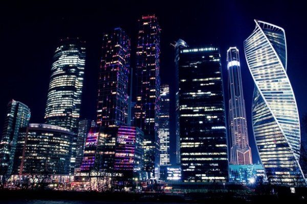 Кракен не работает