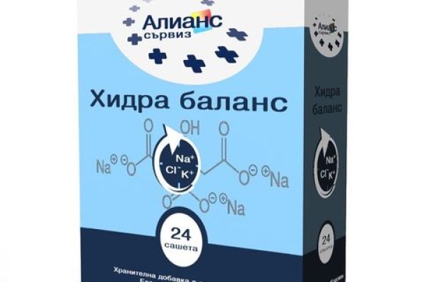 Что вместо гидры