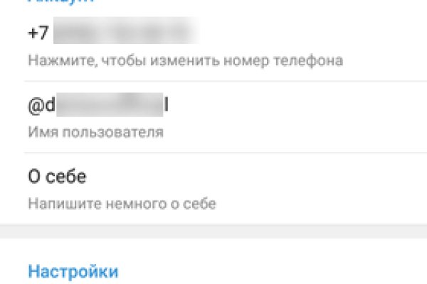 Kra34at