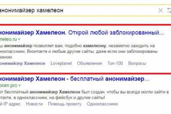Кракен сайт что это