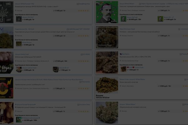 Сайт кракен через тор