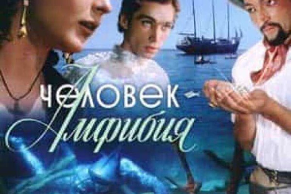 Через какой браузер зайти на кракен