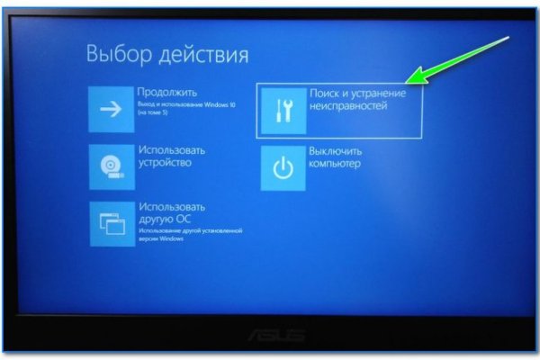 Кракен маркетплейс kr2web in площадка