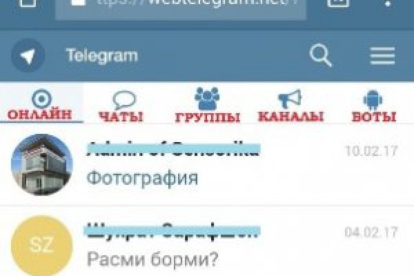 Кракен площадка что это