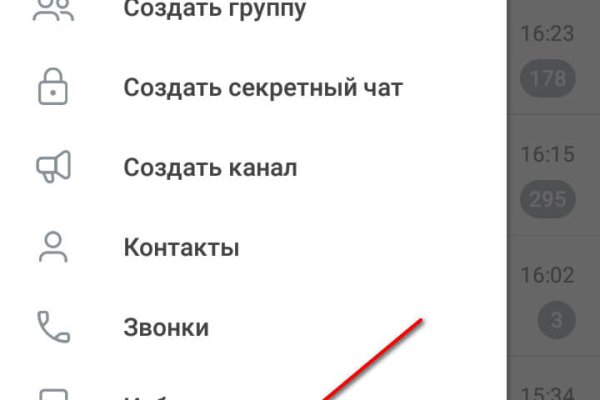 Кракен сайт krk market com