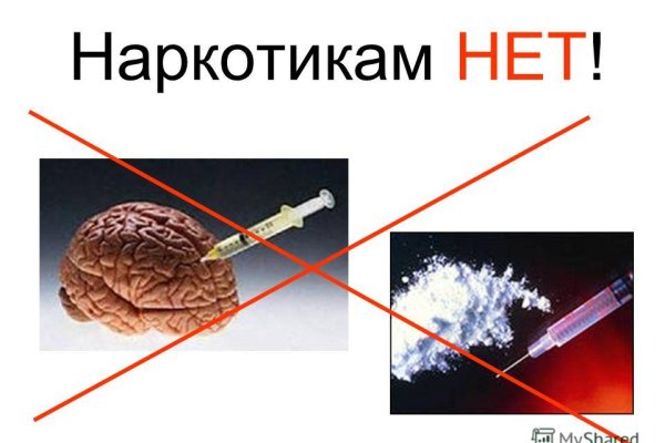 Кракен площадка vk2 top