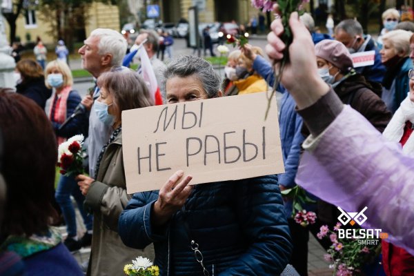 Аккаунты кракен