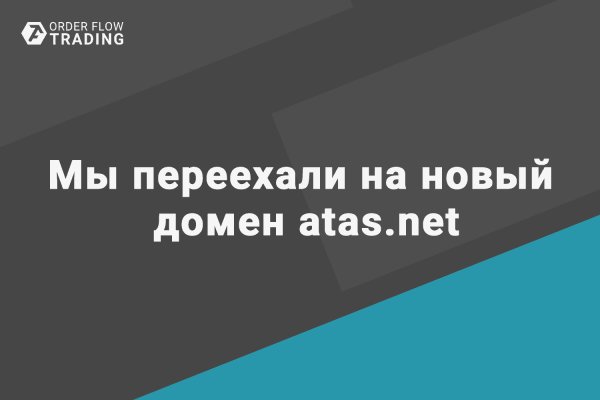 Кракен картель