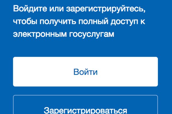 Kraken официальный сайт ссылка krk store com