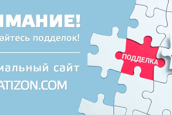 Кракен торговая площадка даркнет