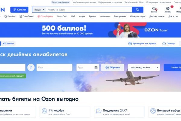 Кракен маркет даркнет только через тор