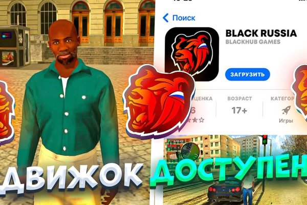 Kraken darknet зеркала