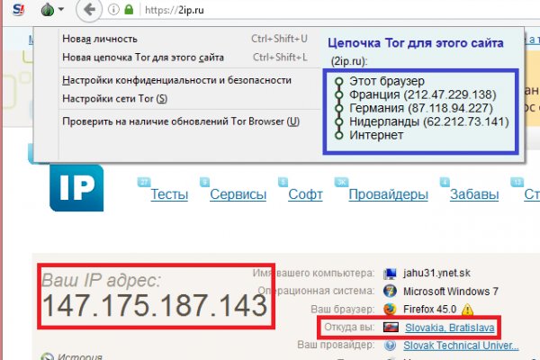 2krn cc официальный