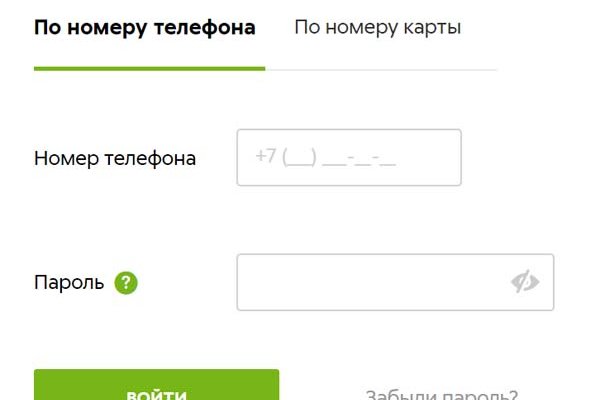 Официальный сайт kraken kraken clear com