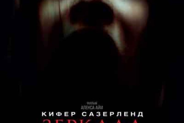 Кракен магазин kraken4am com