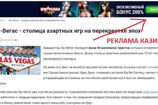 Кракен купить порошок