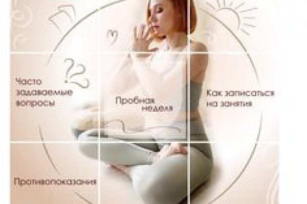 Ссылки для tor