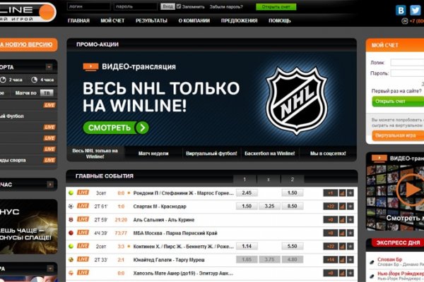 Кракен зеркало store