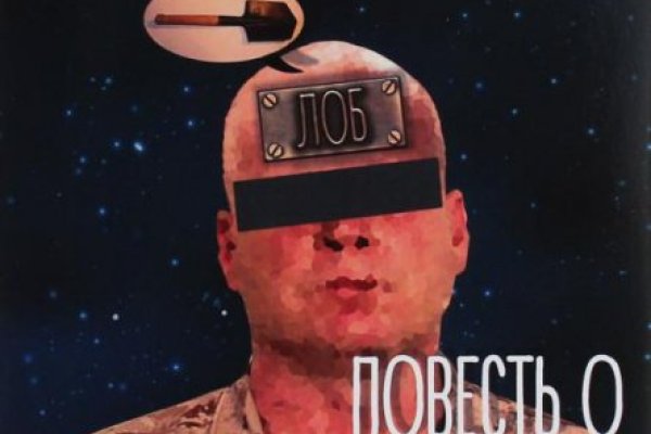Кракен магазин зеркало