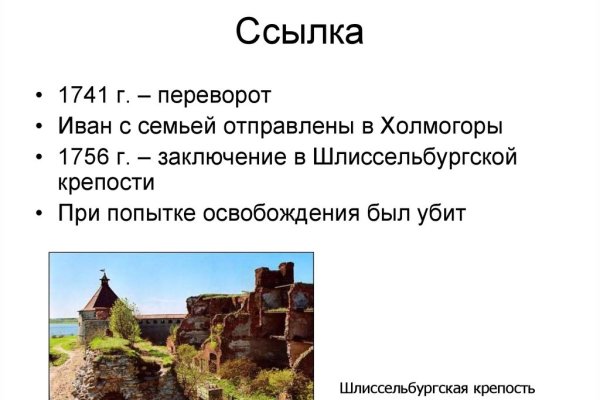 Кракен маркет только через тор