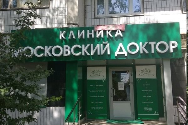 Ссылка на кракен в тор браузере kr2web in