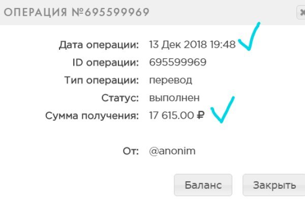 Ссылки на кракен зеркала