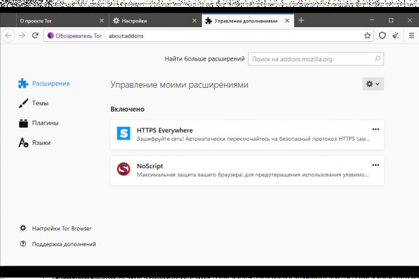 Kra38.cc Вход на сайт главная страница