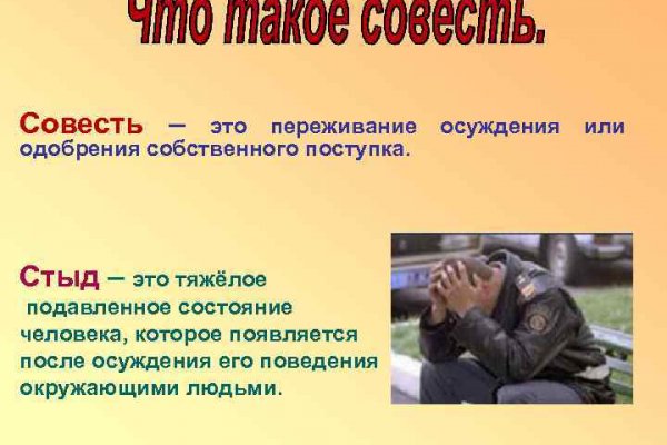 Kraken onion вход
