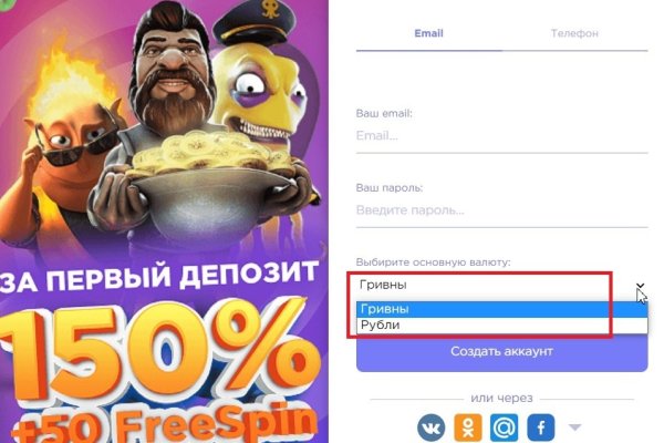 Рабочие ссылки на кракен 2025