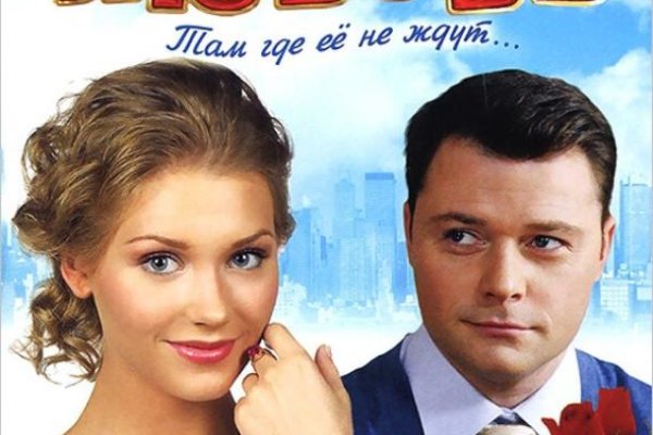 Кракен zerkalo pw