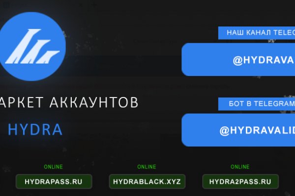 Кракен магазин kraken4am com