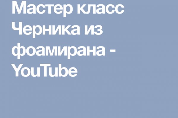 Кракен маркетплейс зеркало krk market com