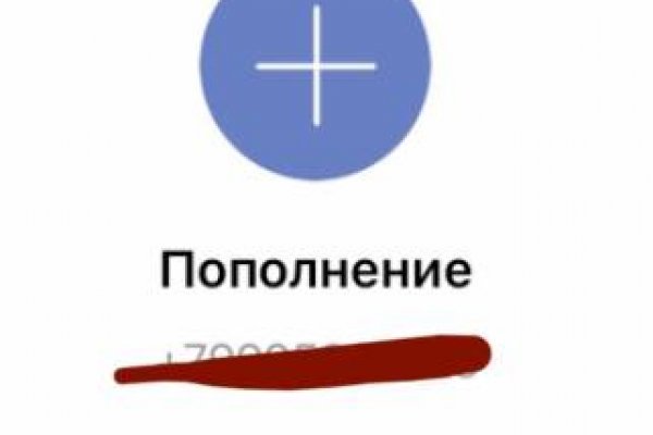 Кракен онион зеркало