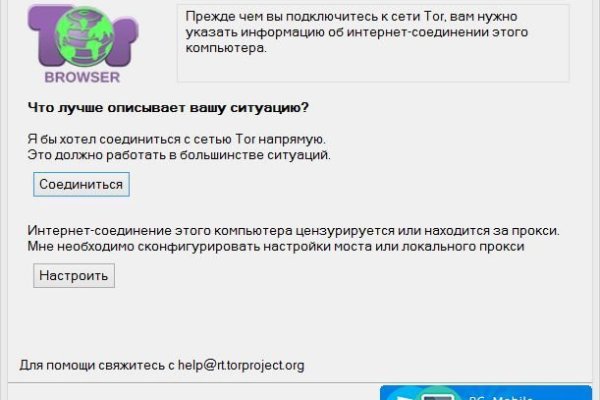 Kraken ссылка kraken link24 info