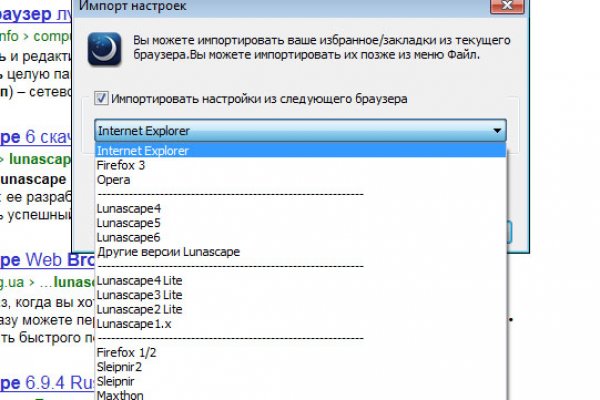 Можно вывести деньги с кракена