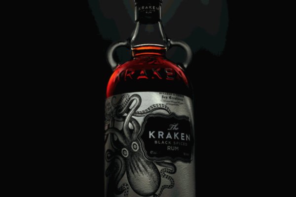 Kraken tor song