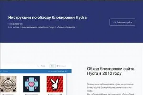 Кракен тор gigageek ru
