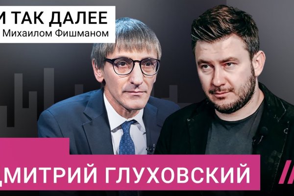 Кракен наркота что это