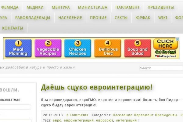 Кракен нарко шоп