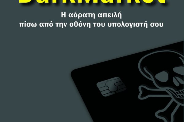 Кракен сайт официальный onion