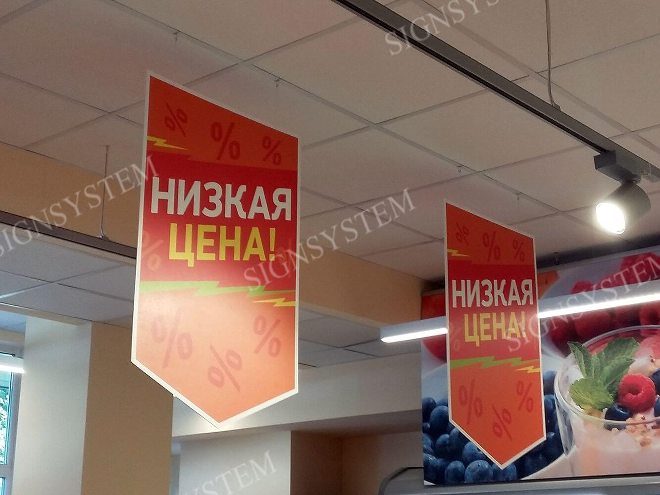 Замена гидры